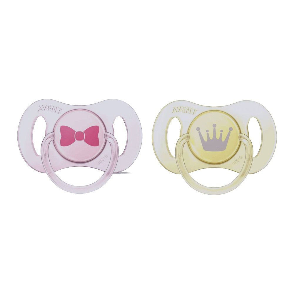 Avent Mini Soothers 2-Pack 0-2m - SCF151/02