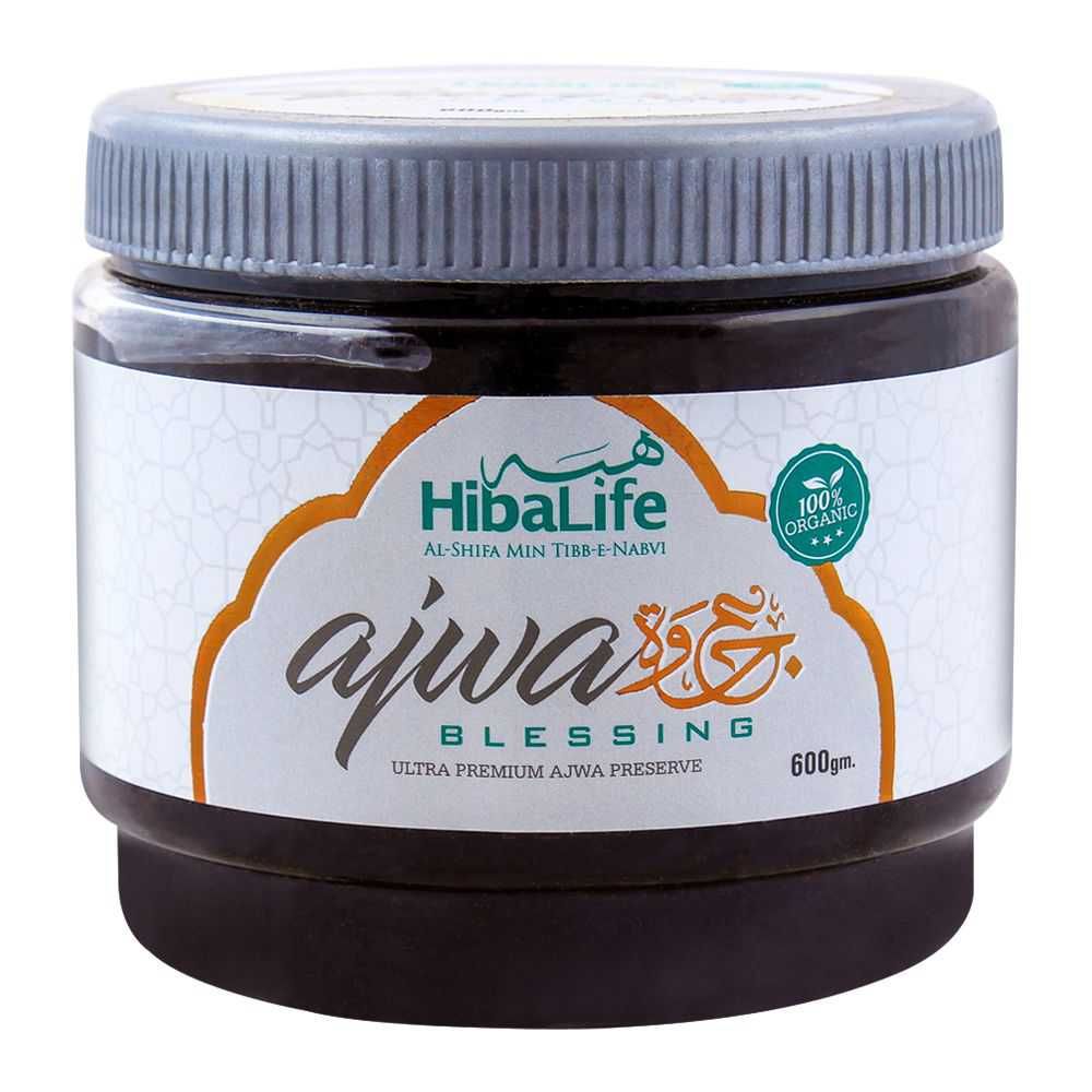 Hiba Life Ajwa Blessing Preserve 600g