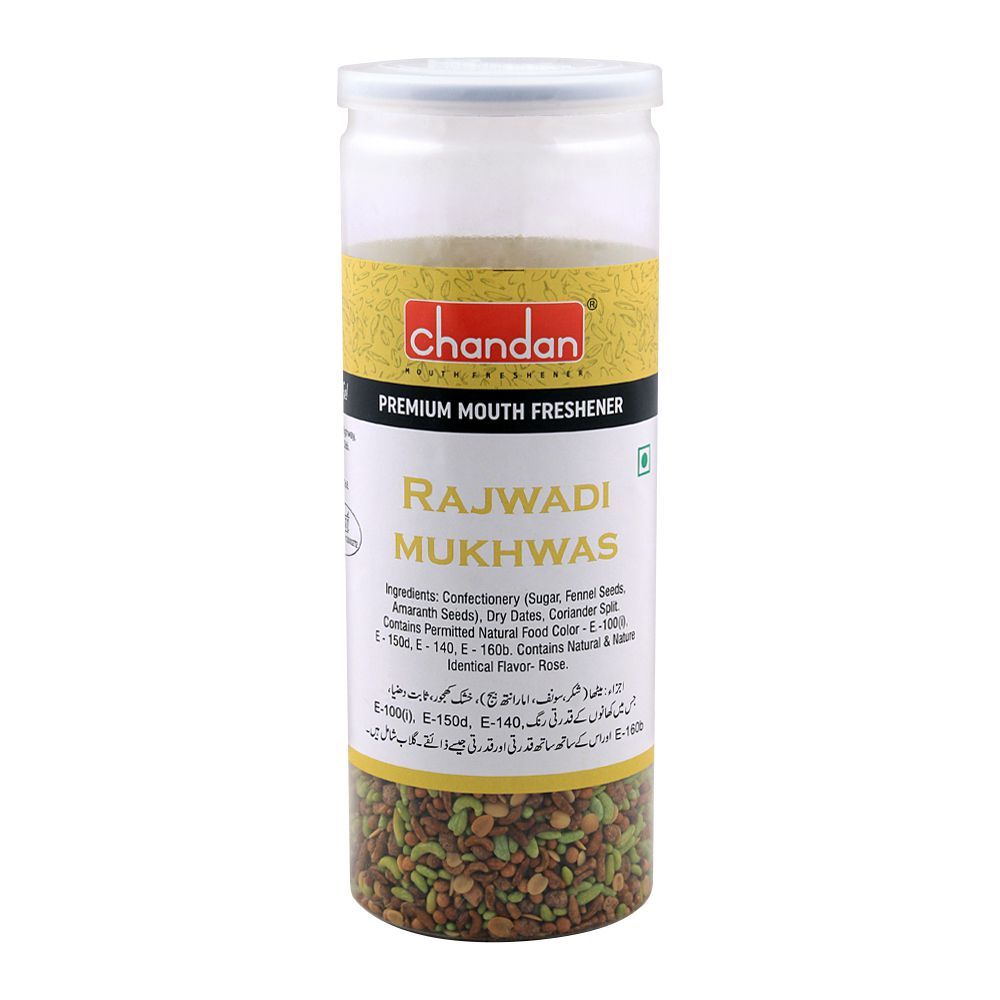 Chandan Rajwadi Mukhwas, Premium Mouth Freshener, 190g