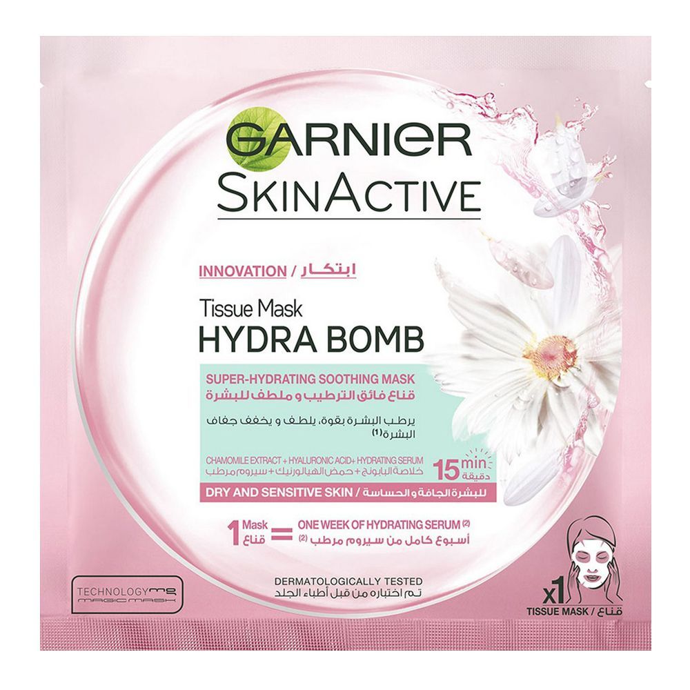 Garnier Skin Active Hydra Bomb Soothing Tissue Face Mask, Dry & Sensitive Skin, 32g