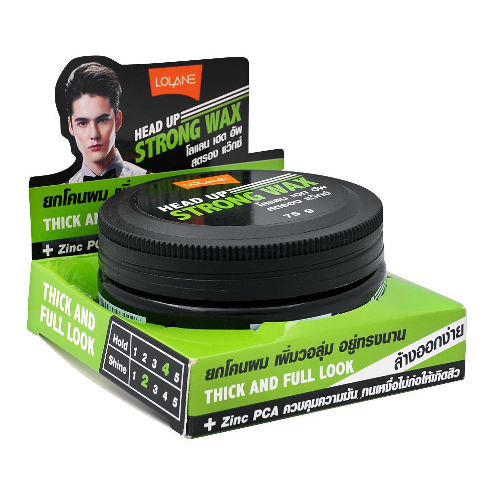 Lolane Head Up Thick And Full Look Strong Hair Wax, No. 4, 75g