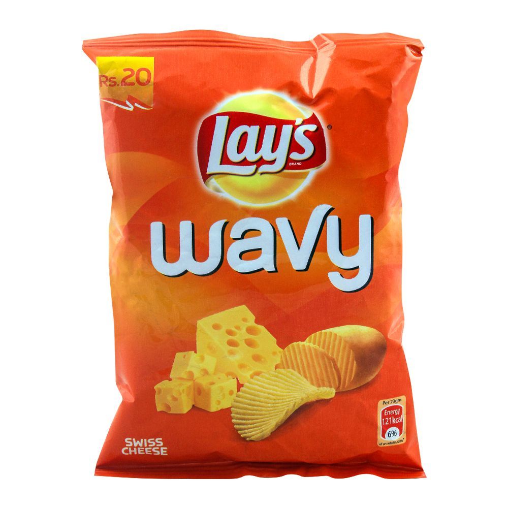 Lay's Wavy Swiss Cheese Potato Chips 23g