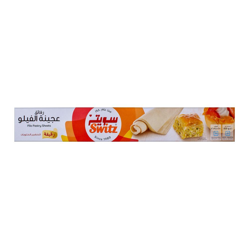 Order Switz Filo Pastry Sheets, Thin, 450gm Online at Special Price in