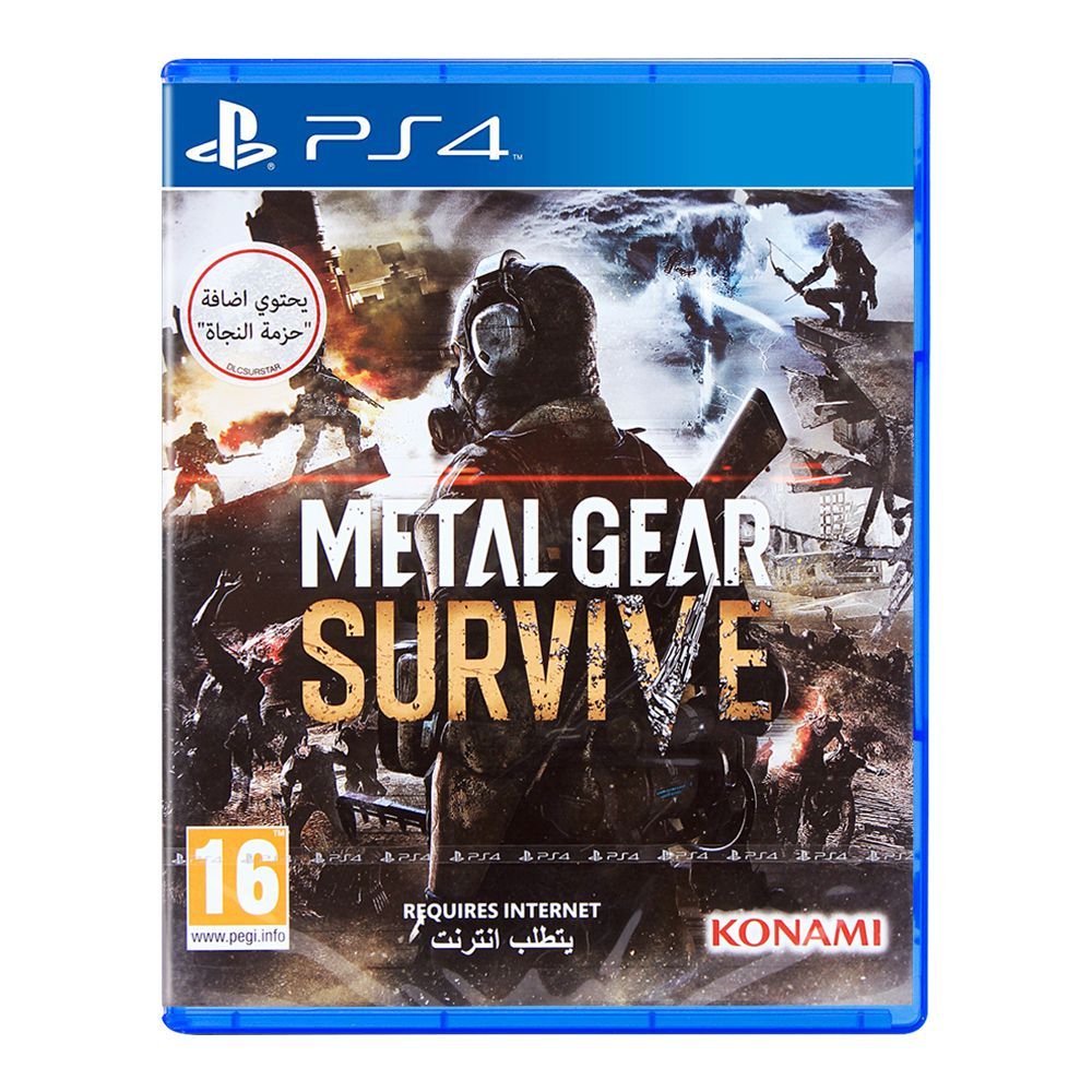 Metal Gear Survive - PlayStation 4 (PS4)