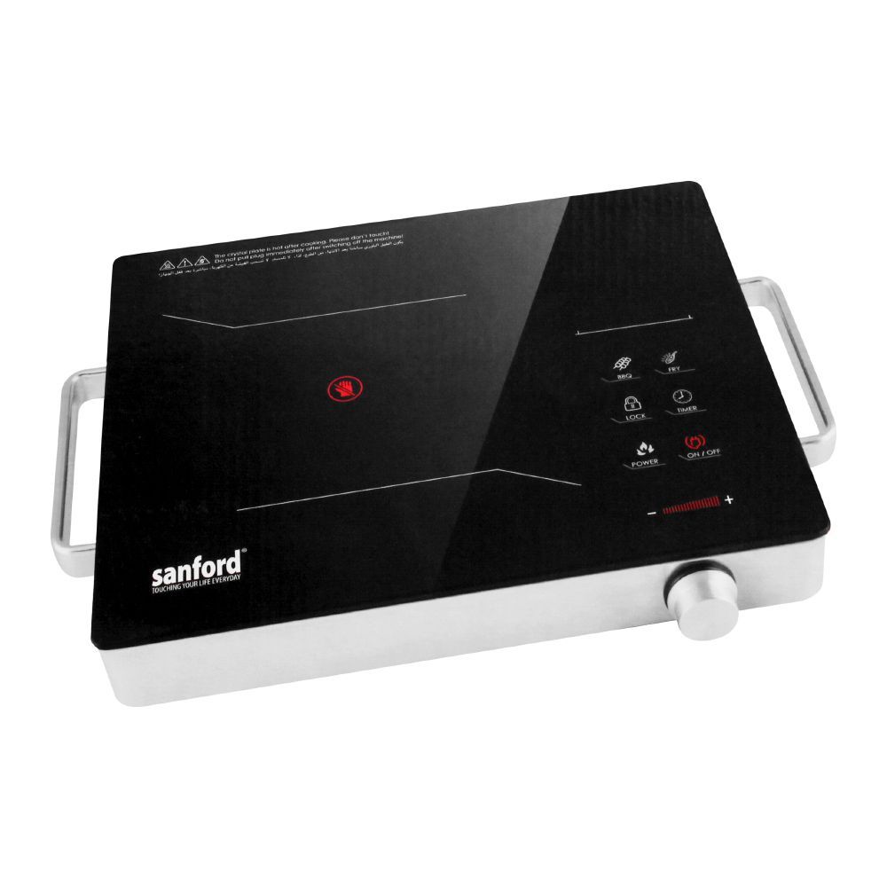 Purchase Sanford Infrared Electric Cooker, 2200W, SF-5195IC Online at ...