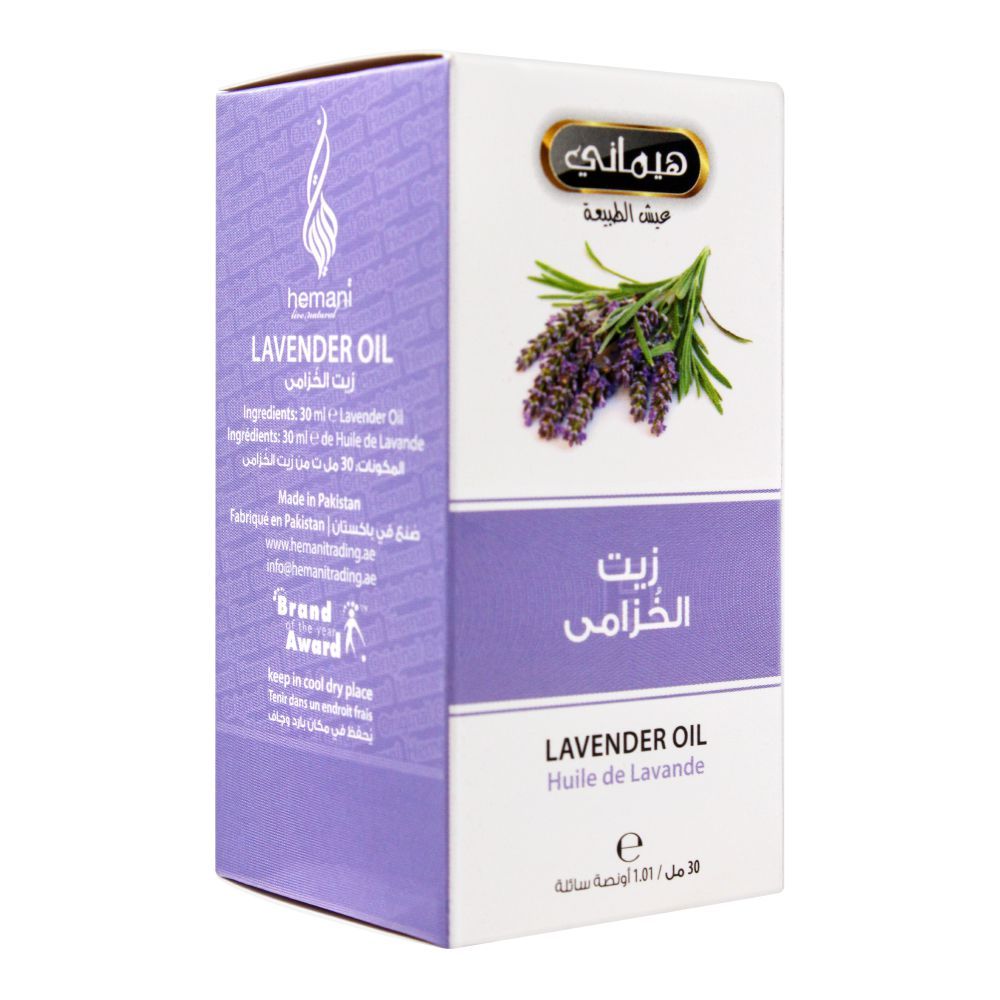 Hemani Lavender Oil, 30ml