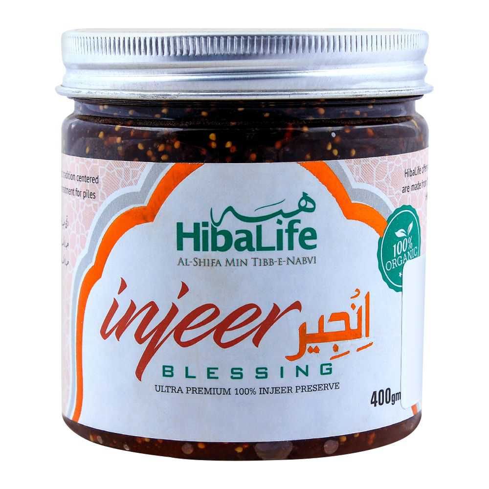 Hiba Life Injeer (Fig) Blessing Preserve 400g