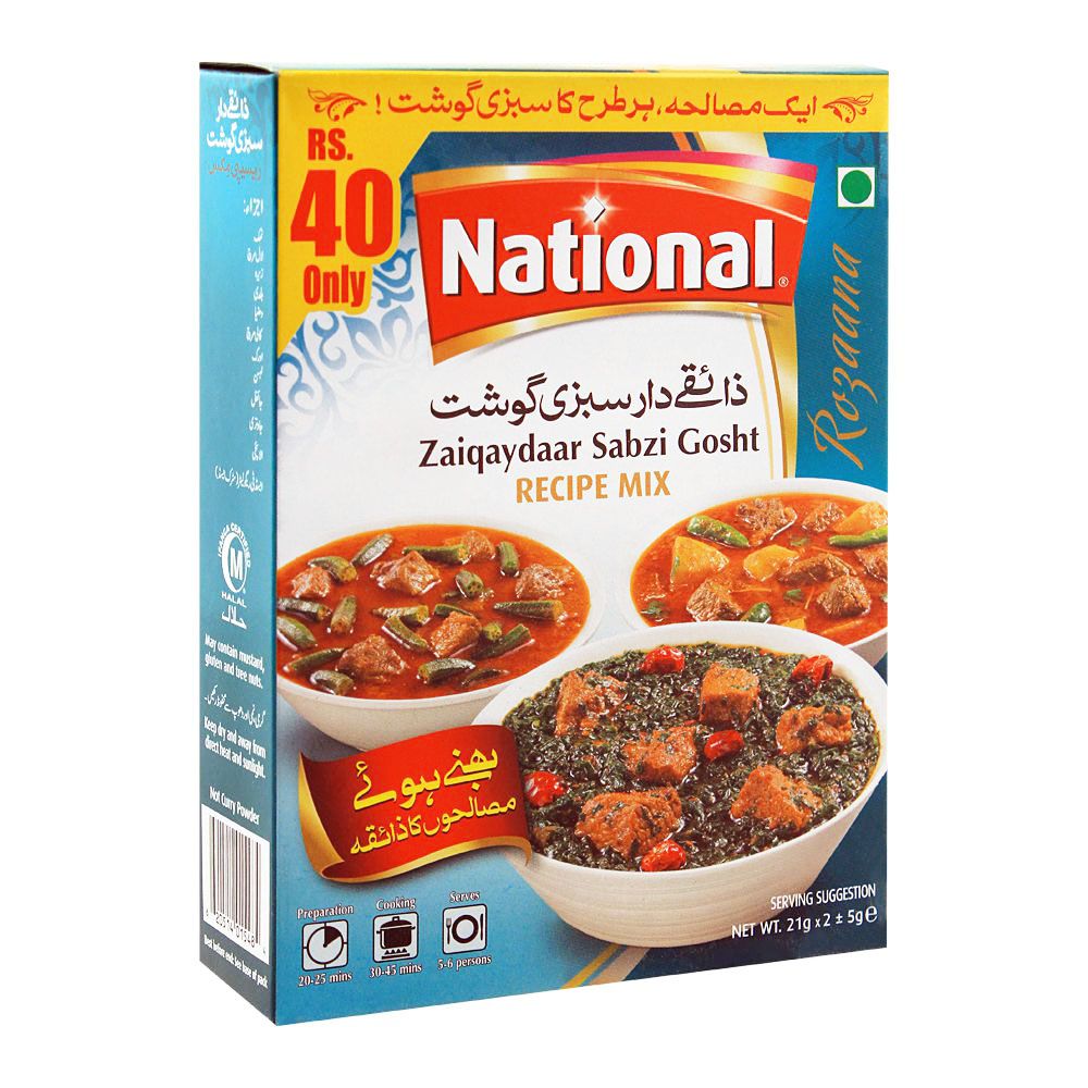 National Zaiqaydaar Sabzi Gosht Masala Recipe Mix, 23x2g