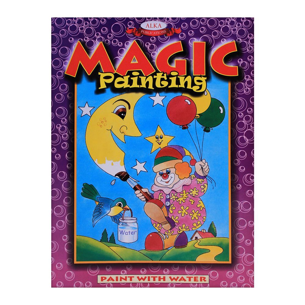 Alka Magic Painting With Water Purple Book