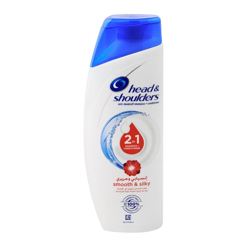 Purchase Head And Shoulders 2 In 1 Smooth Silky Anti Dandruff Shampoo Conditioner 190ml Online 