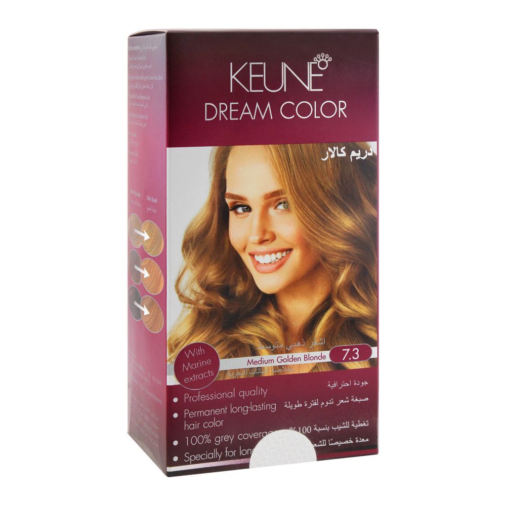 Keune Dream Hair Color, 7.3 Medium Golden Blonde