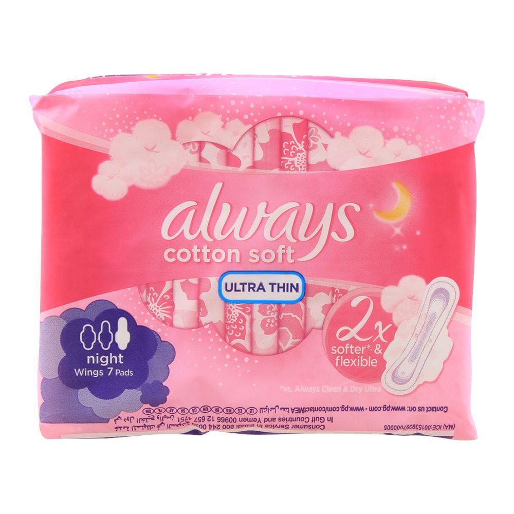 Always Night Cotton Soft Ultra Thin Extra Long Wings Pads, 7 Pads
