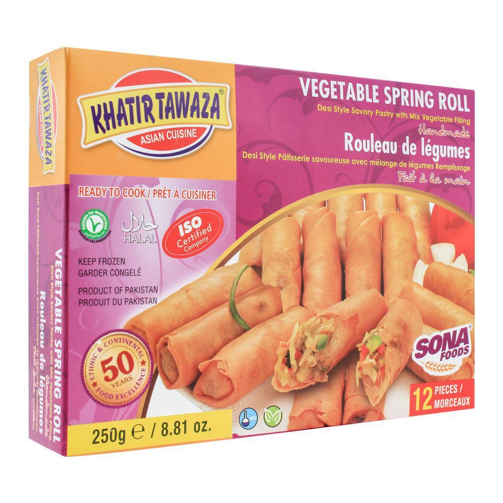 Khatir Tawaza Vegetable Spring Roll, 12-Piece, 250g