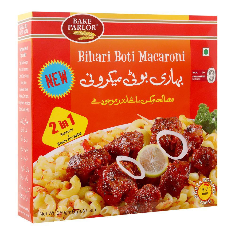 Bake Parlour 2-In-1 Bihari Boti Macaroni, Box, 250g 