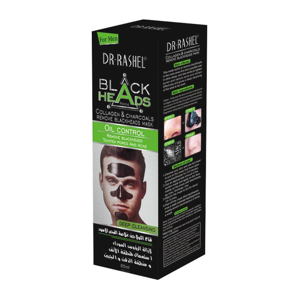 Dr. Rashel Black Heads Collagen & Charcoals Oil Control Deep Cleansing Mask, 60ml
