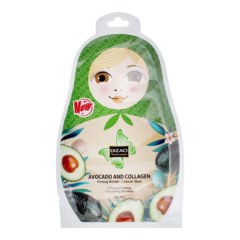 Dizao Avocado And Collagen Firming Wrinkle Removal Face Mask, 30ml