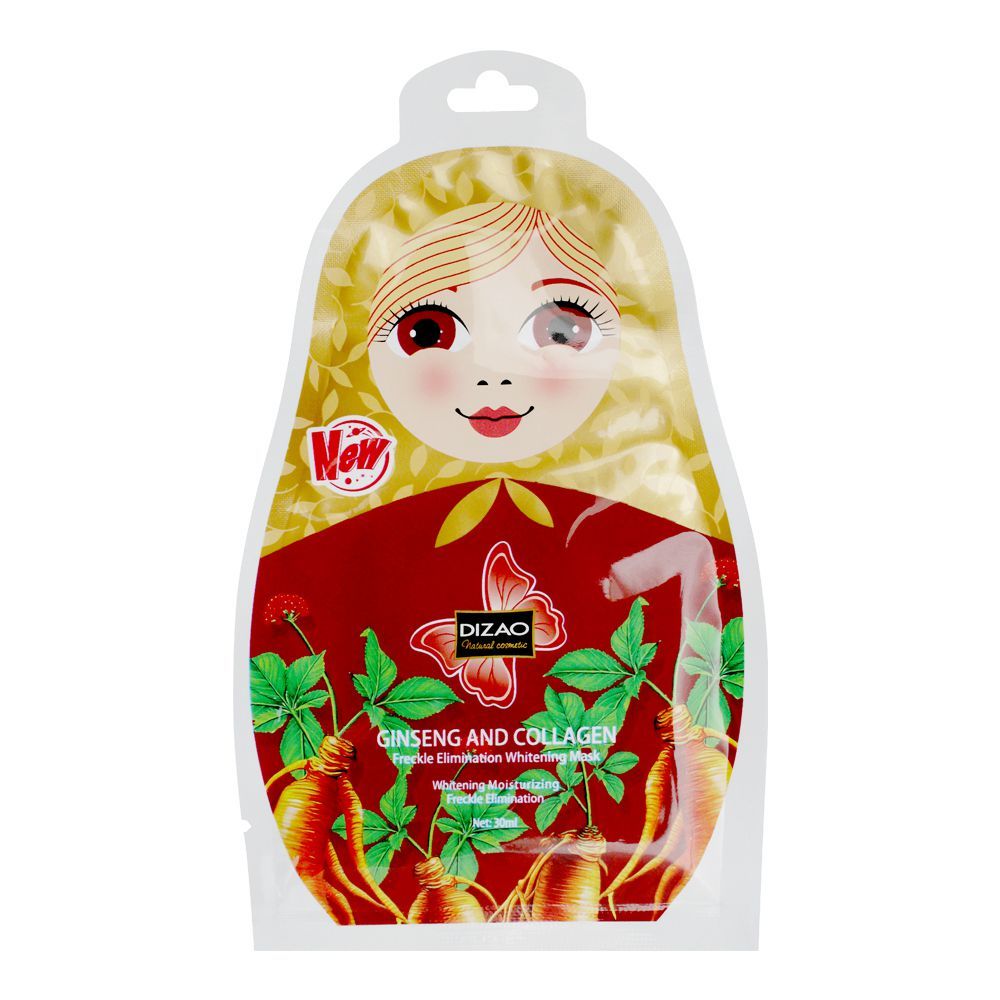 Dizao Ginseng And Collagen Freckle Elimination Whitening Face Mask, 30ml