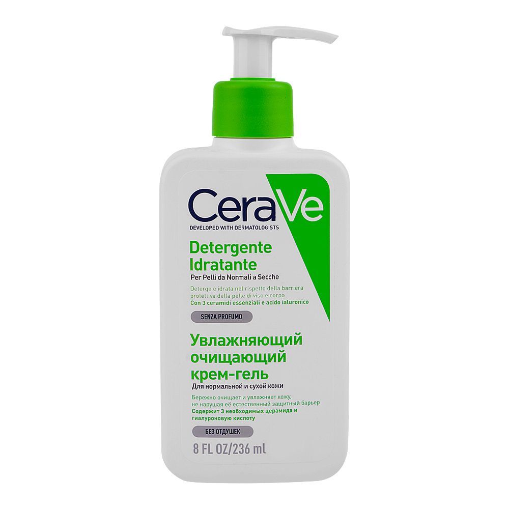 CeraVe Fragrance Free Hydrating Cleanser, Normal To Dry Skin, 236ml