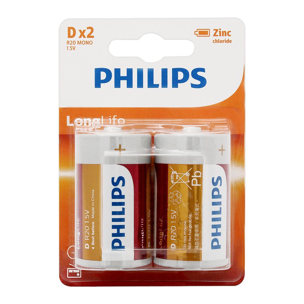 Philips Zinc Chloride Long Life D-Type Batteries, 2-Pack. R20L2B/97