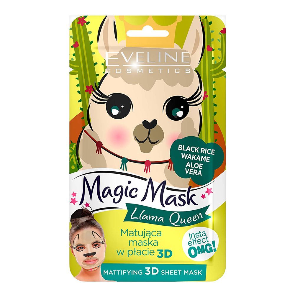 Eveline Llama Queen Black Rice Aloe Vera Mattifying 3D Magic Sheet Mask