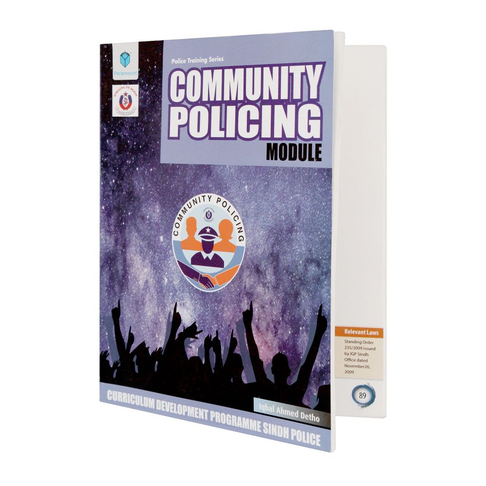 Police Training Series: Community Policing Module