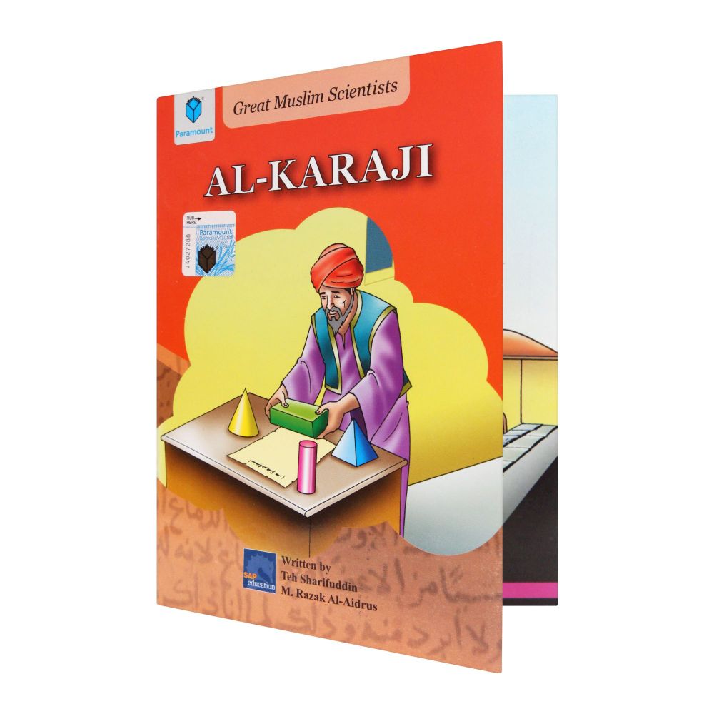 Great Muslim Scientists: Al-Karaji Book