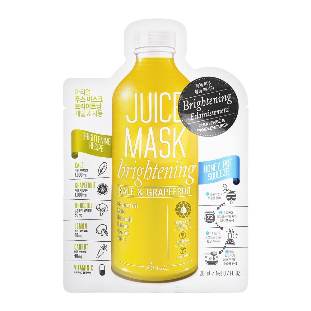Ariul Brightening Kale & Grapefruit Juice Face Mask, 20ml