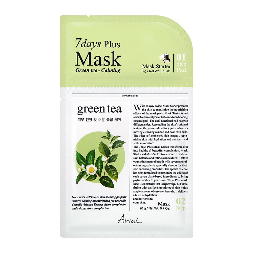 Ariul 7days Plus Green Tea Calming Face Mask, 3g