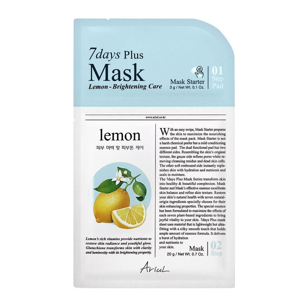 Ariul 7days Plus Lemon Brightening Care Face Mask, 3g