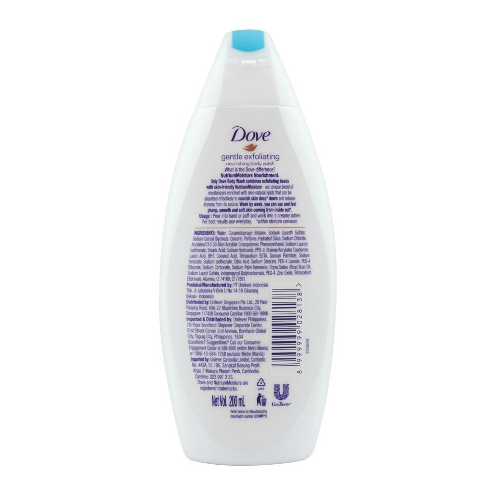 Purchase Dove Gentle Exfoliating Nourishing Body Wash, 200ml Online at ...