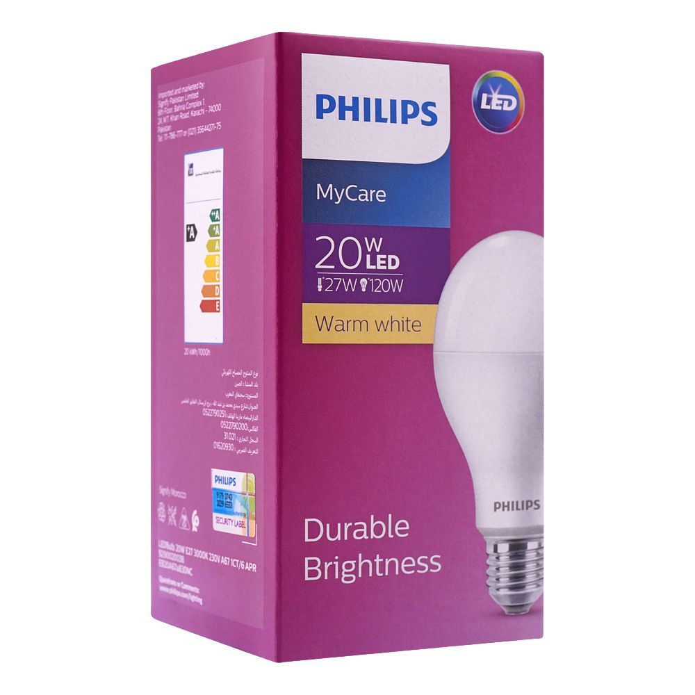 Philips Mycare LED Bulb, 20W, E27 Cap, Warm White