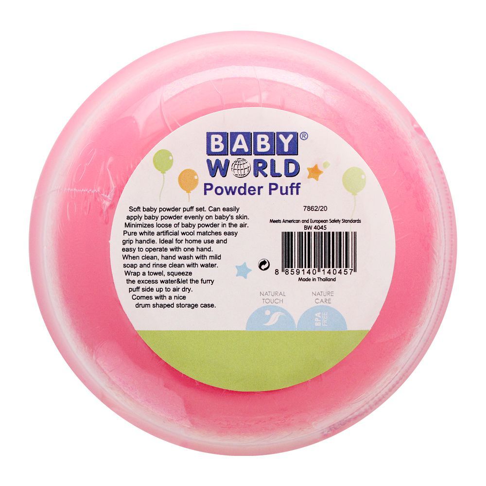 Baby World Powder Puff, #W4045