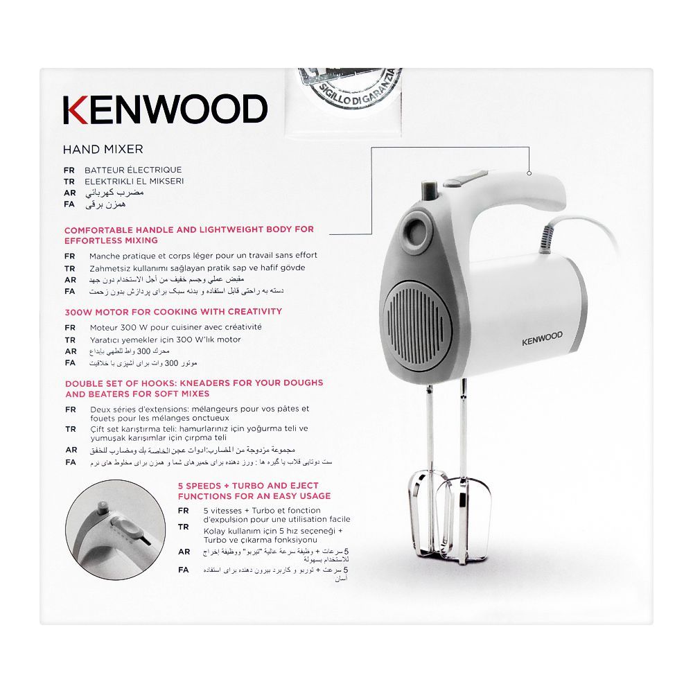 Buy Kenwood Hand Mixer, 300W, 5Speed, HMP20 Online at Special Price