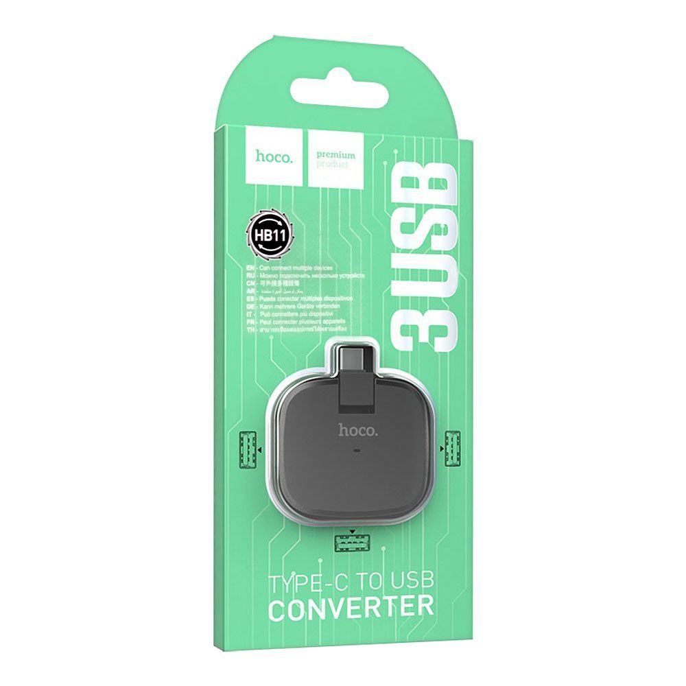 Hoco HB11 Type-C To Three Port USB Converter, Black