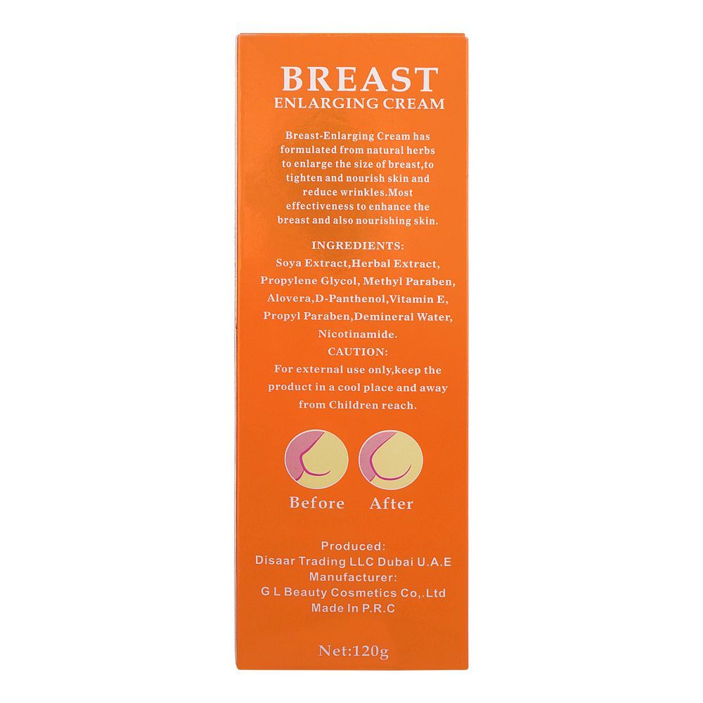 Aichun Beauty Papaya Breast Enlarging Cream, 120g