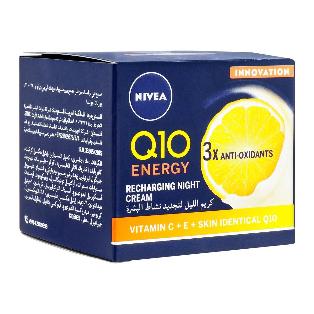 Nivea Q10 Energy Recharging Night Cream, 50ml
