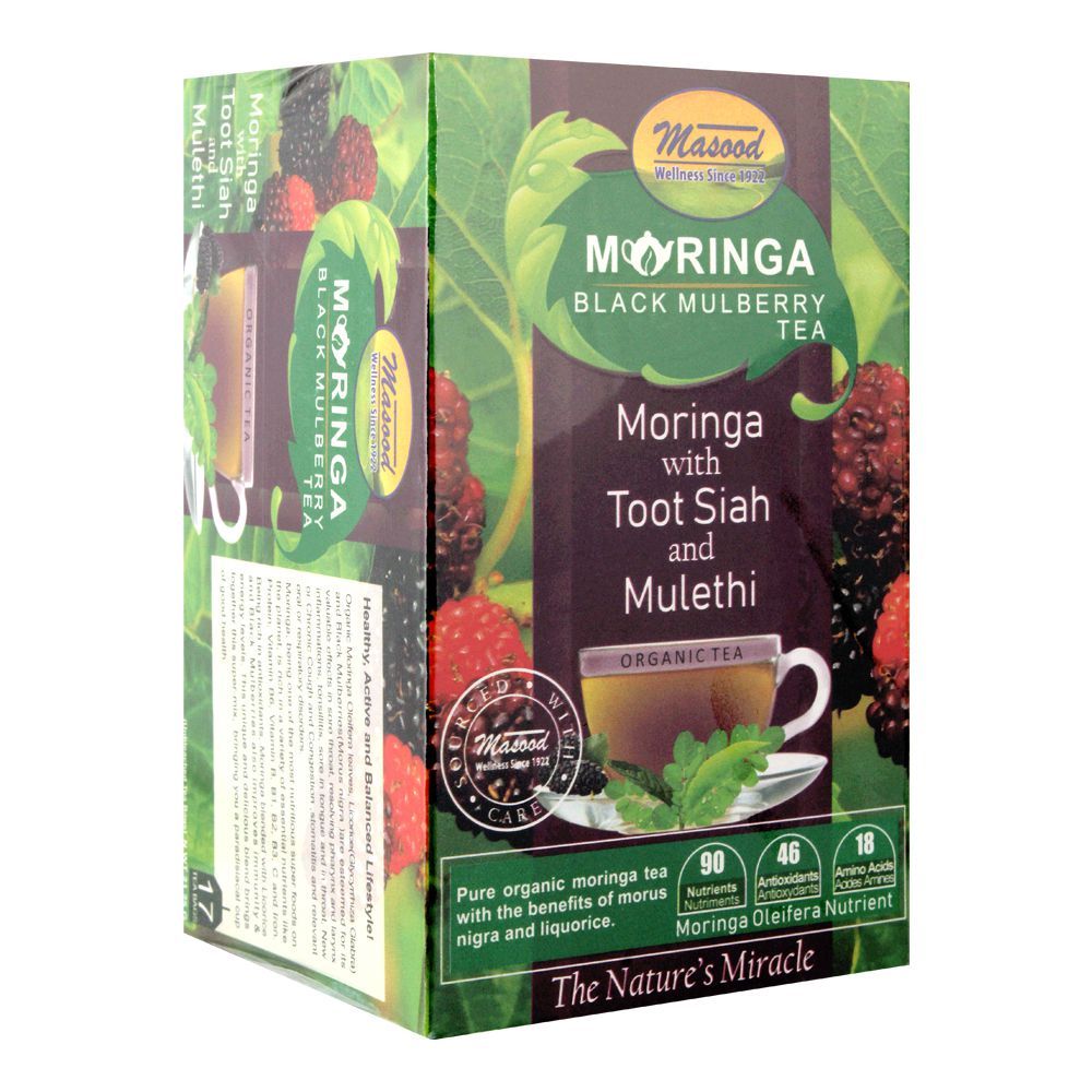 Masood Moringa Black Mulberry Tea, 17 Tea Bags