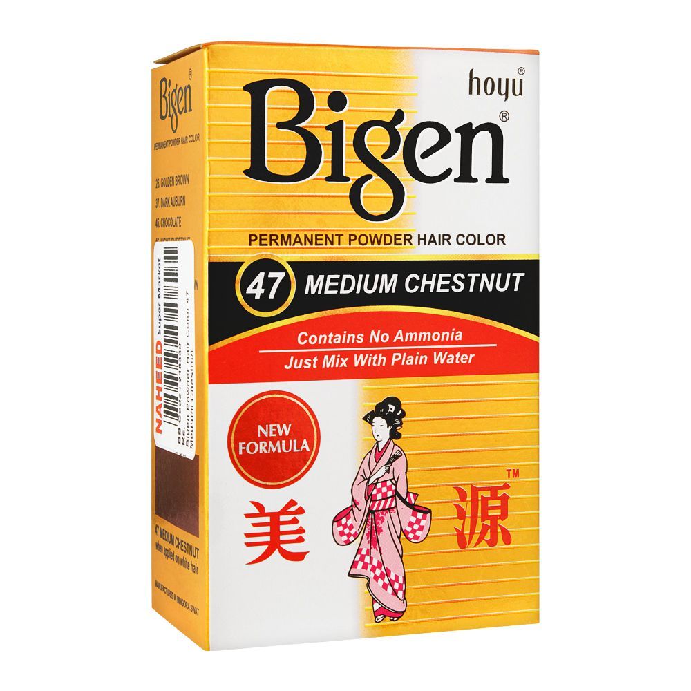 Bigen Permanent Powder Hair Color, 47 Medium Chestnut