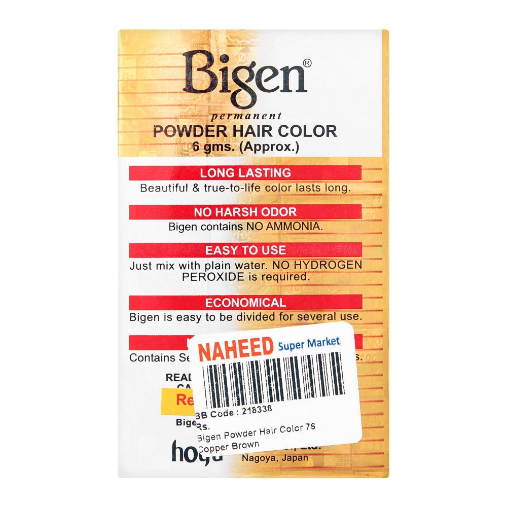 Buy Bigen Permanent Powder Hair Color 76 Copper Brown Online At Best Price In Pakistan Naheedpk