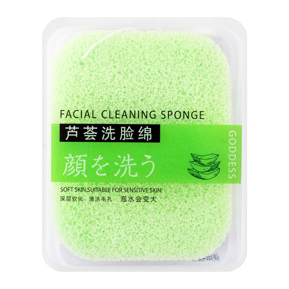 Lameila Goddess Facial Cleansing Sponge, 1-Pack, B2139