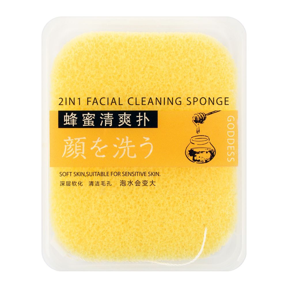 Lameila Goddess 2-In-1 Facial Cleansing Sponge, 1-Pack, B2162