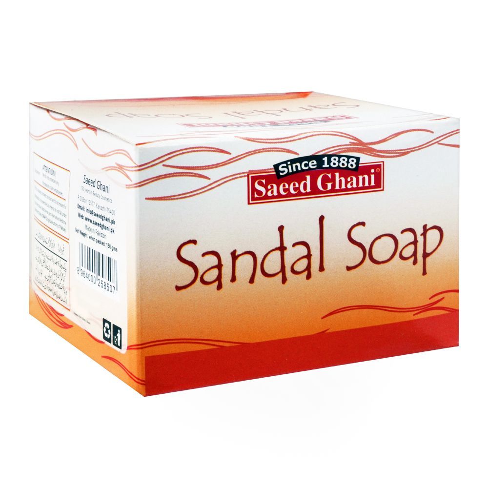 Saeed Ghani Sandal Soap, 150g