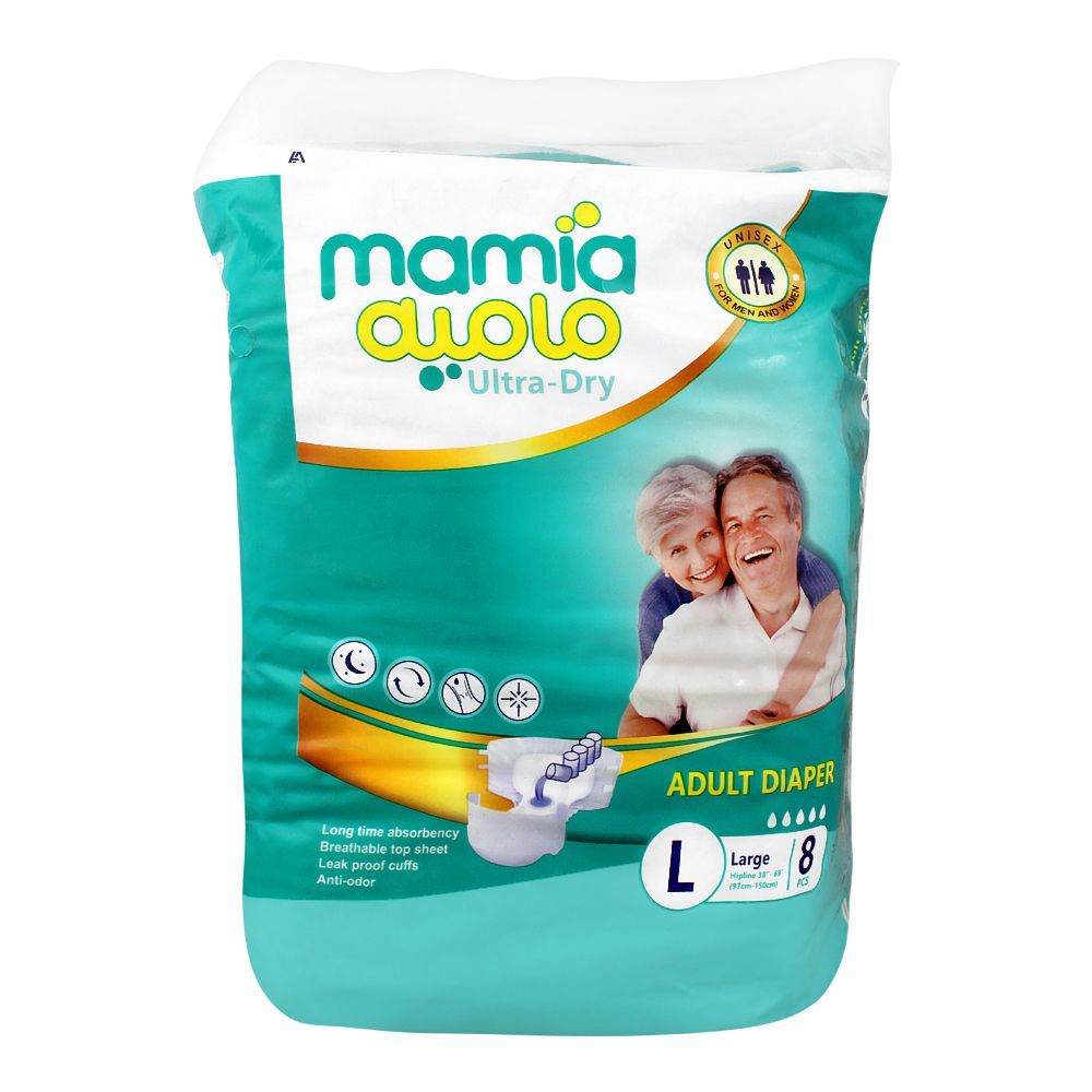 Mamia Ultra-Dry Adult Diaper, Large, 97-150cm, 8-Pack