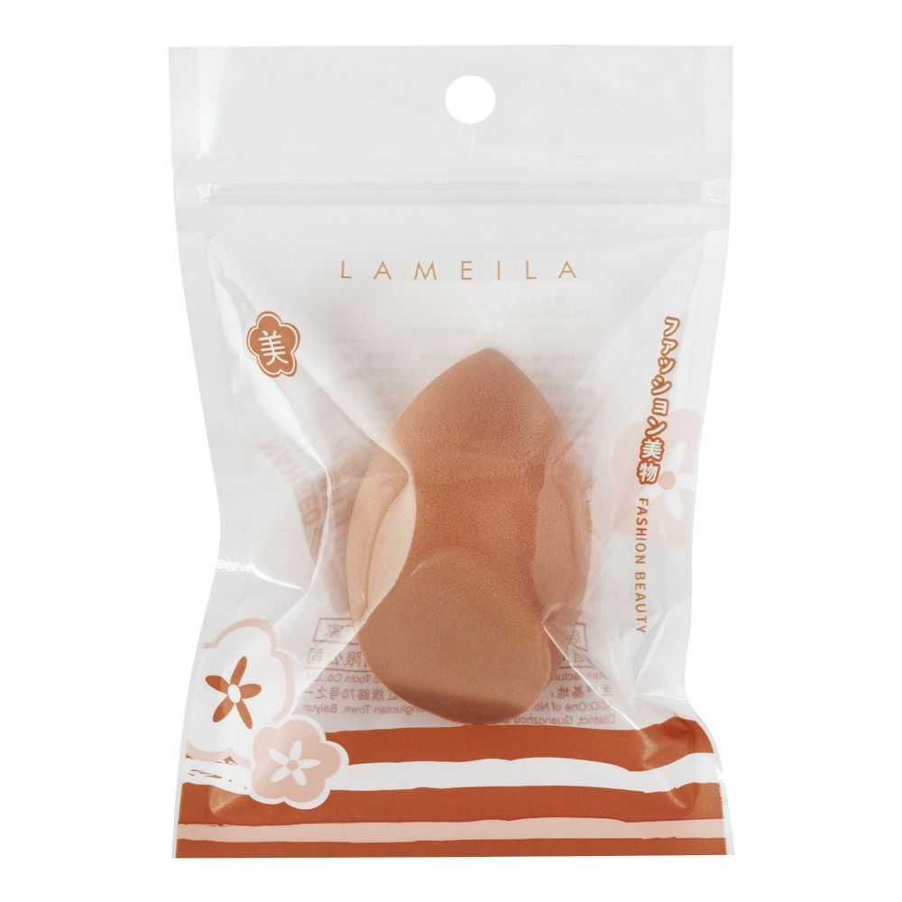 Lameila Beauty Makeup Sponge, Brown, A79946