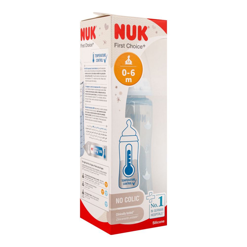 Nuk First Choice+ No Colic Silicone Feeding Bottle, 0-6 Months, 300ml, 10741021