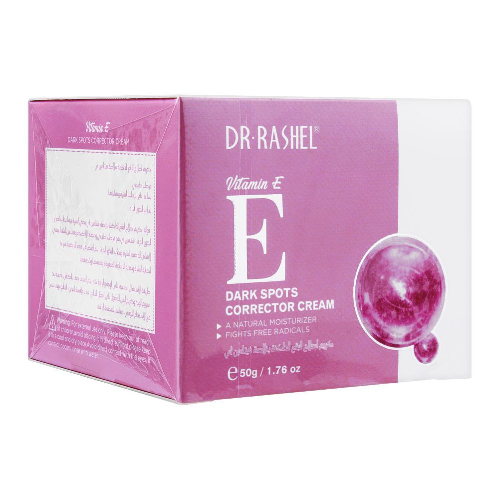 Dr. Rashel Vitamin E Dark Spots Corrector Cream, 50g