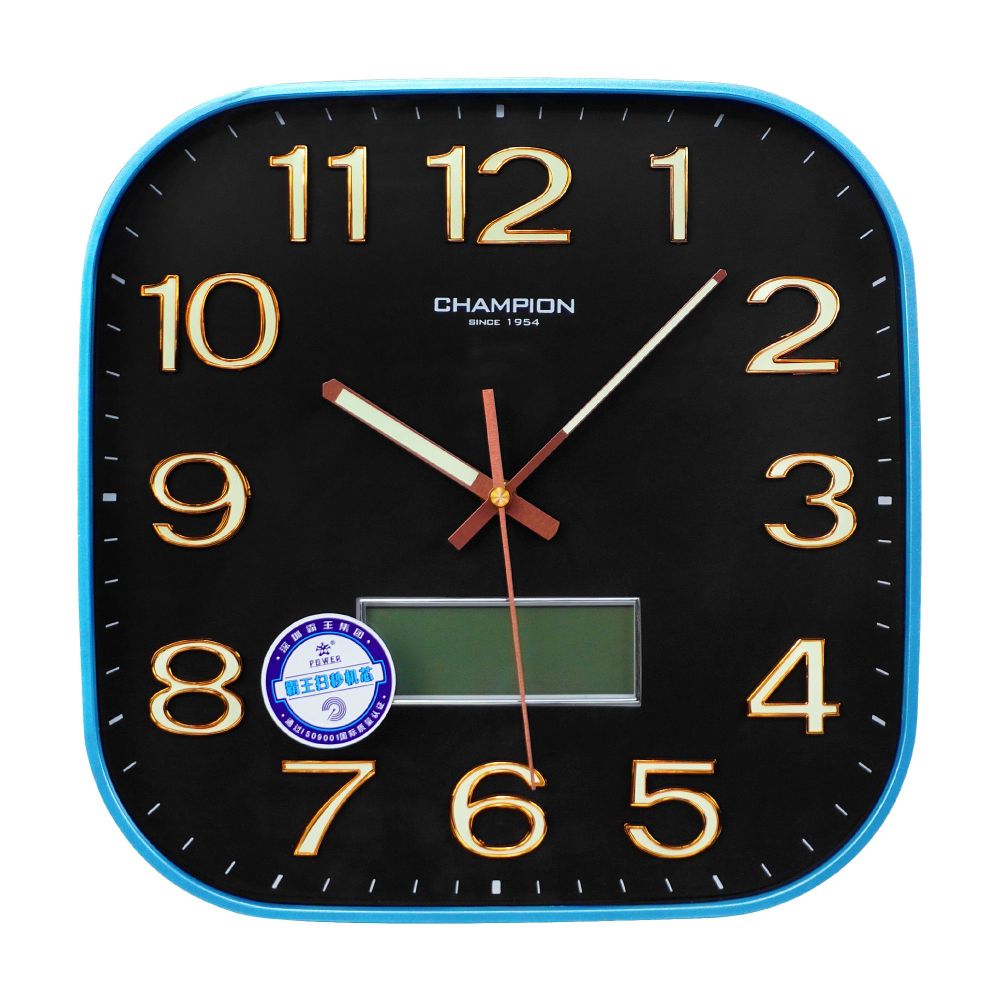 Z.A Wall Clock, Black Background With Light Blue Border, CCB-550