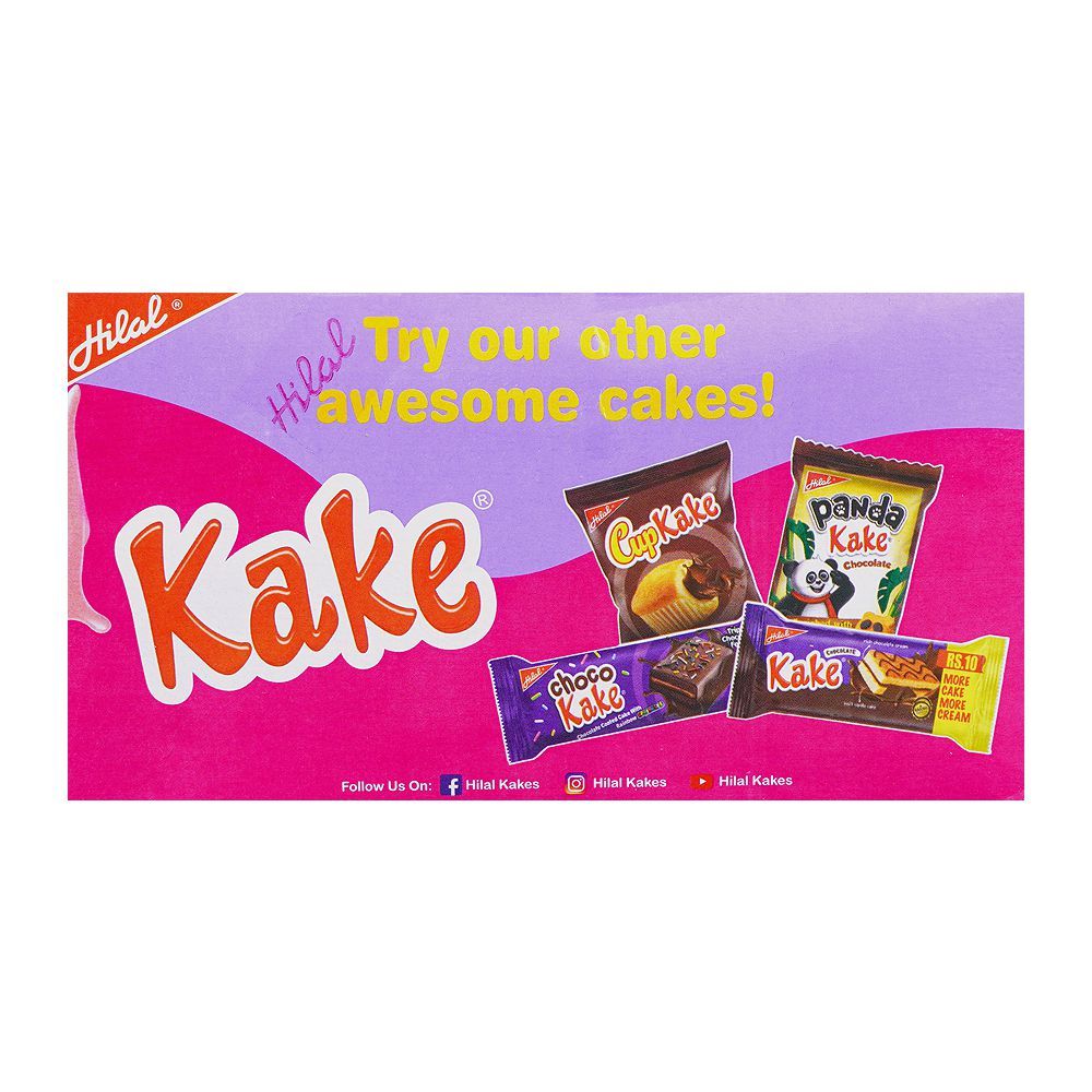 Purchase Hilal Kake Strawberry, More Cake More Cream, 13g Online at ...