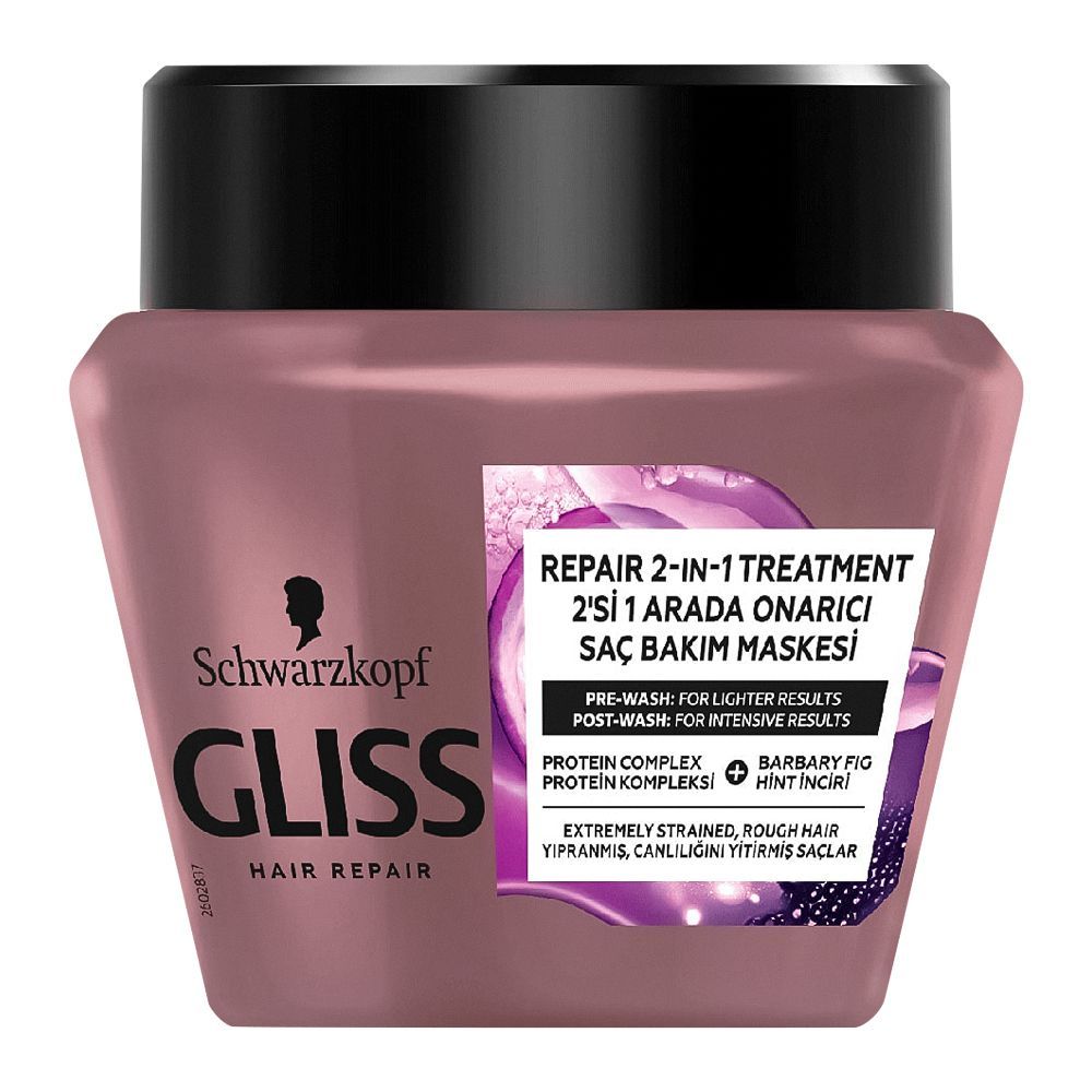 Schwarzkopf Gliss Hair Repair Serum, Deep Repair 2-in-1 Treatment, 300ml