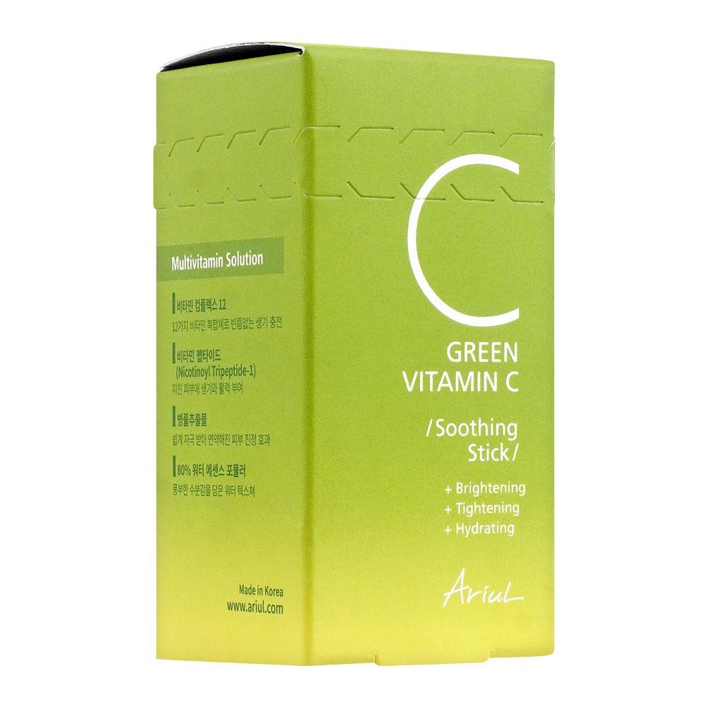 Ariul Green Vitamin C Soothing Stick, 24g